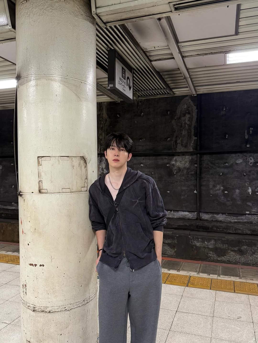 Photo by 국 동호 on November 27, 2025. May be an image of sweatpants and text.