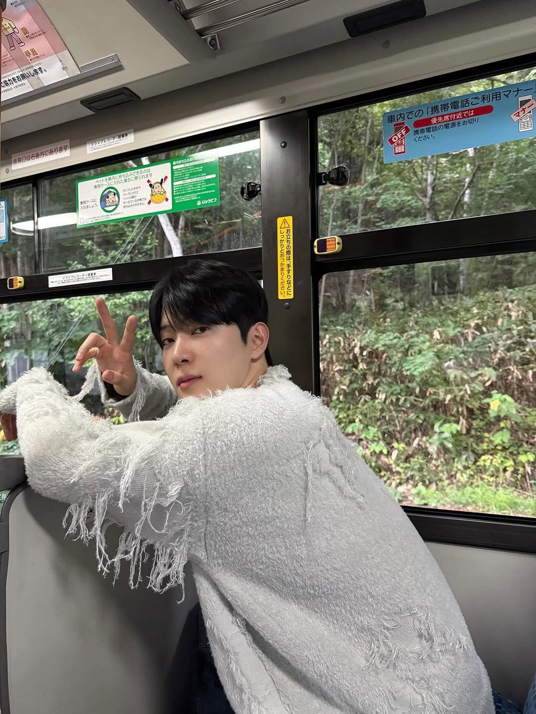 Photo by 국 동호 on November 16, 2025. May be an image of train, bus and text.