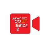 creatorstudio_sangsangplus 프로필 사진