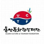 uctf.or.kr 프로필 사진
