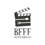 busanfoodfilmfesta 프로필 사진
