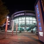 haeundae_cultural_center 프로필 사진