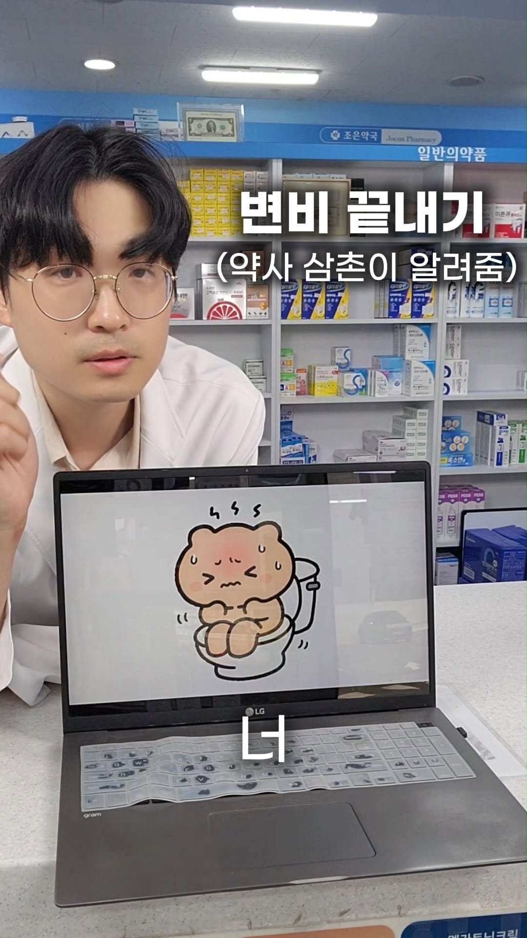 dongne__yaksa 게시물 이미지: 시금치,
케일,
상추,
브로콜리, 

당근, 
양배추, 
고구마, 
녹색...