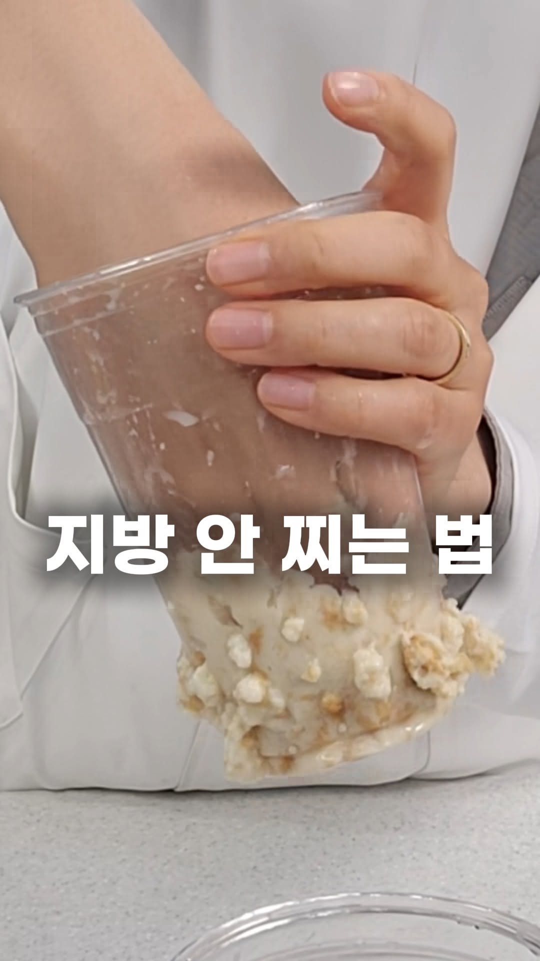 dongne__yaksa 게시물 이미지: 지방 안 찌는 법
사실 거창한 게 아닙니다

같은 음식 먹어도
지방이 더 잘 쌓이는...
