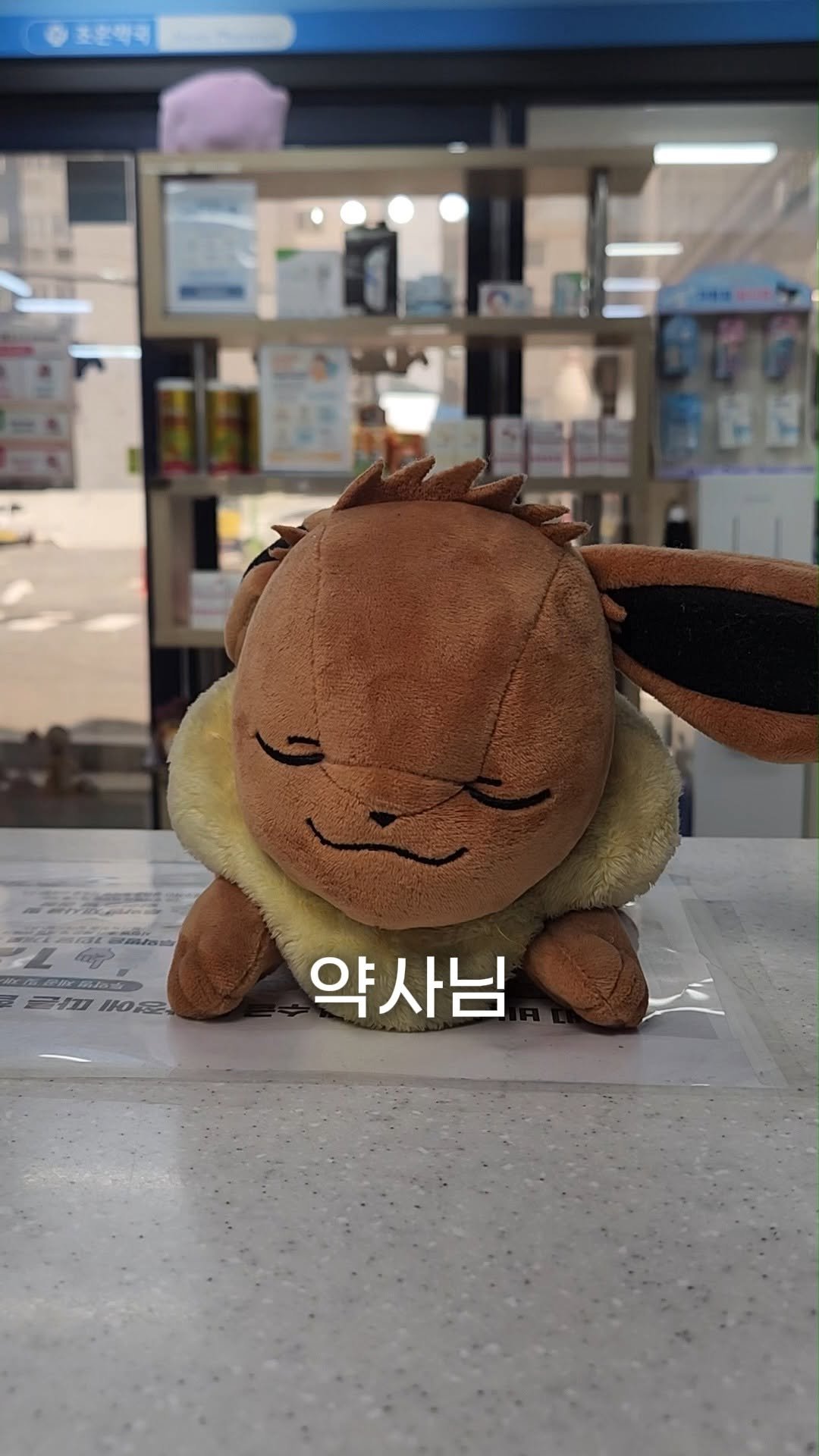 dongne__yaksa 게시물 이미지: 흠...설명..설명을 잘하고 싶다

그냥 문득 복약하다가 생각나서 
만들어 봤습니다...