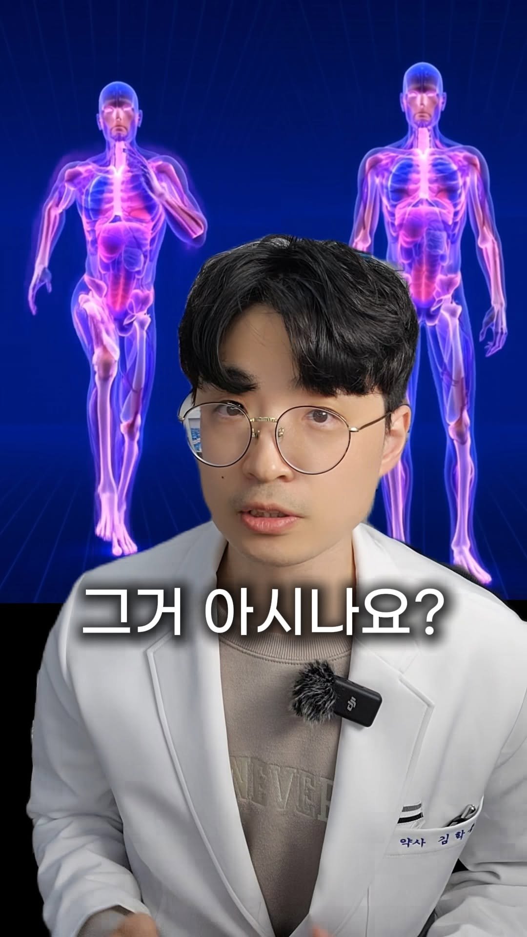 dongne__yaksa 게시물 이미지: 다음부터 걷기운동 하실때
이 방법 꼭 한번 해보세요
저장해 두시면 도움...