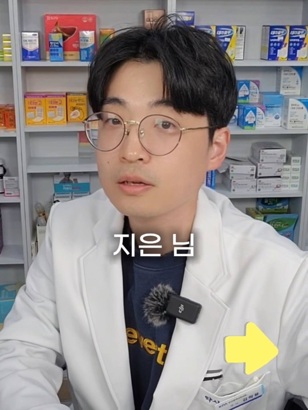 dongne__yaksa 게시물 이미지: 주변 지인들이 어느새
모두 30대 후반이 되었네요.

30대 후반부터는
예전처럼...