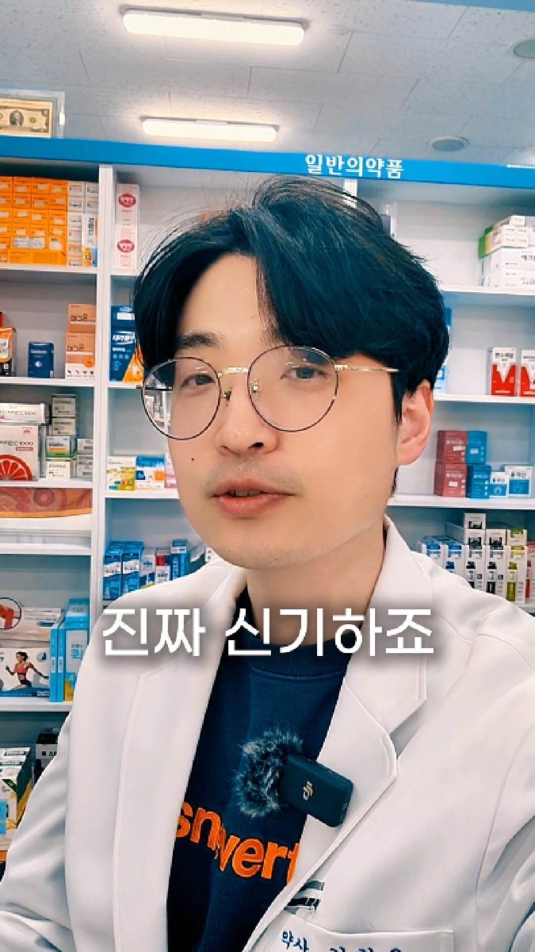dongne__yaksa 게시물 이미지: 저도 해봤는데 신기하긴 하더라구요ㅎㅎ 

레퍼런스 연구는
아래 두개입니다.
...