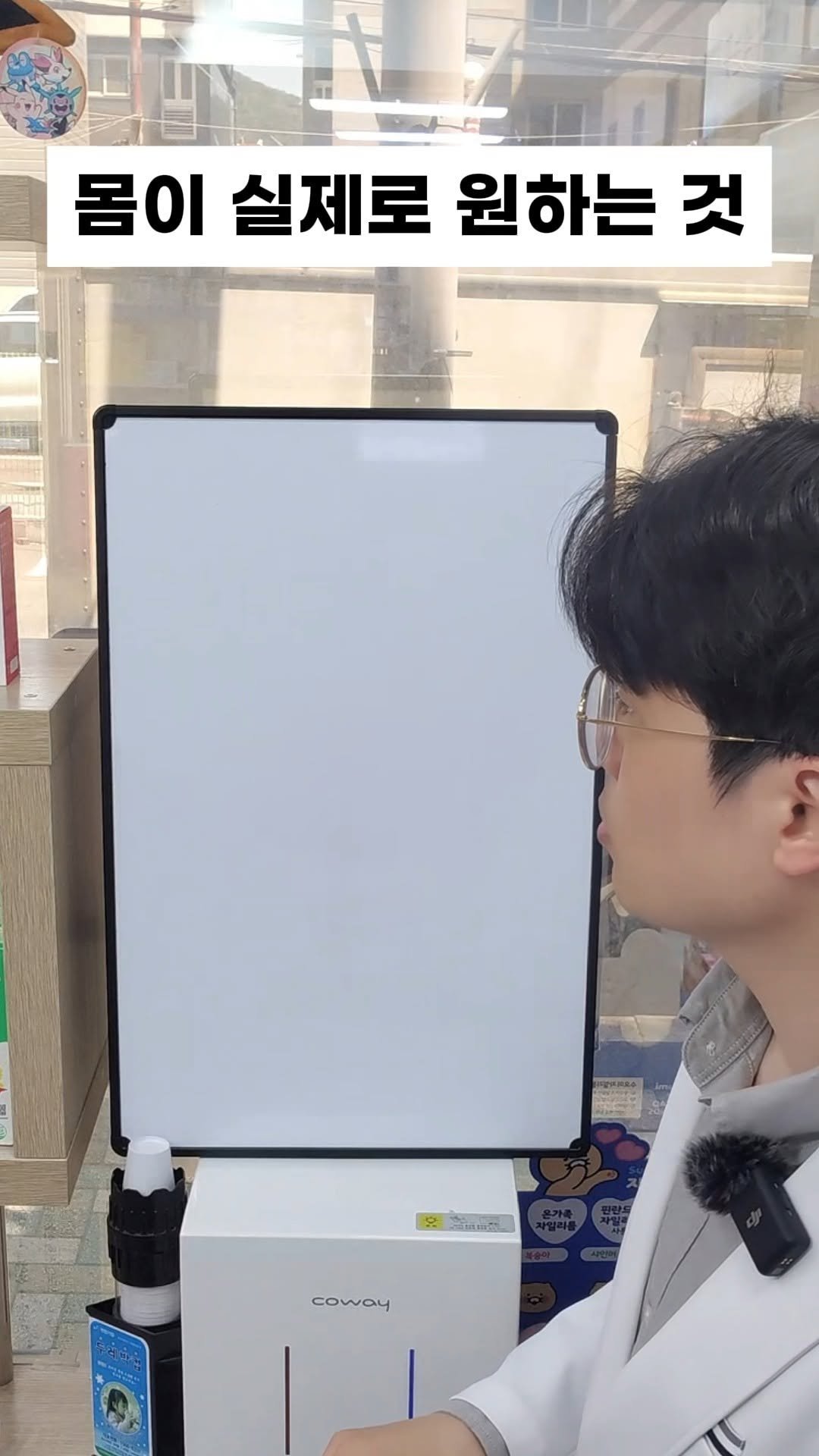 dongne__yaksa 게시물 이미지: 어??.. 이게 아닌가..

사실 초콜릿 100g에도
충분한 마그네슘
약...