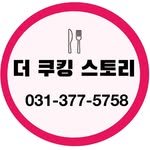 tcs_2021.05 프로필 사진