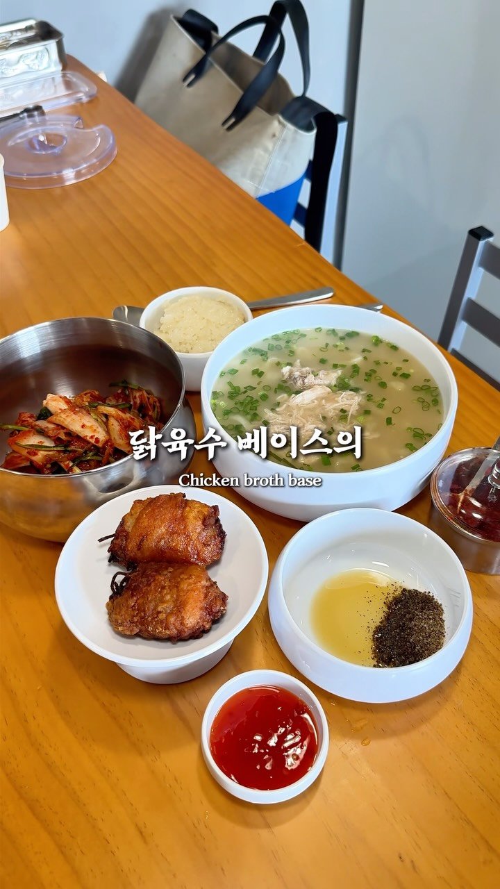 dongtanfood 게시물 이미지: 망포동에 새로생긴 자가제면 칼국수집
-화홍칼국수 수원시 영통구 영통로 94...