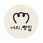 your_bbangzip 프로필 사진