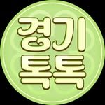 gyeonggi.toctoc 프로필 사진