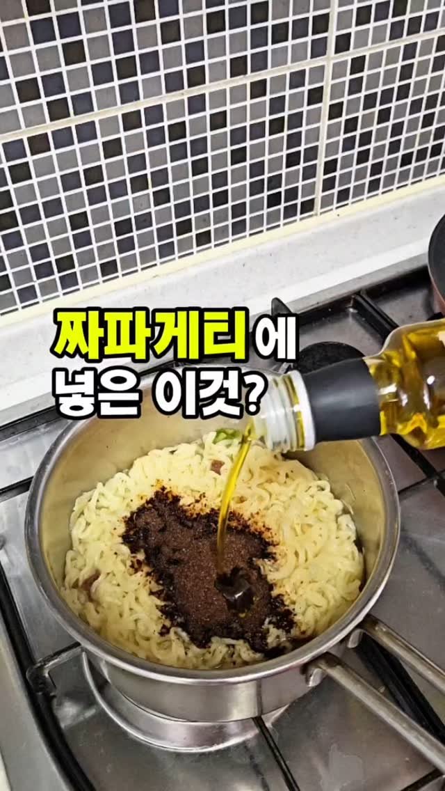 dongtanping 게시물 이미지: 아~~ 귀찮아
더워서 오늘도 녹아내려
입맛은 없고 생존을 위해 먹는데
나름 소중한...