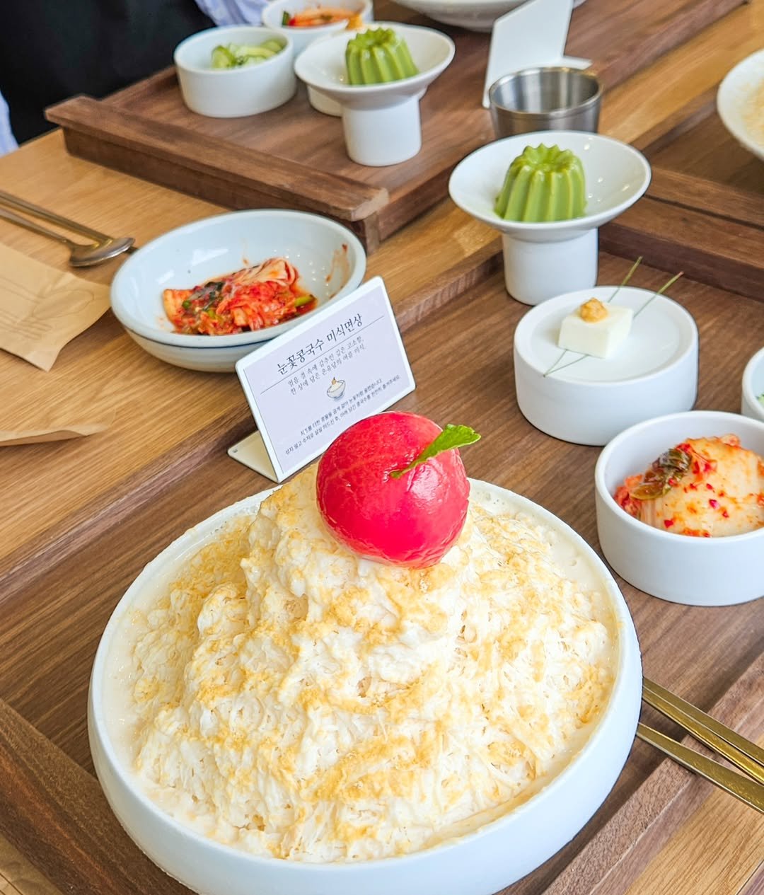 Photo by 동탄핑 on July 22, 2025. May be an image of gelato and text.