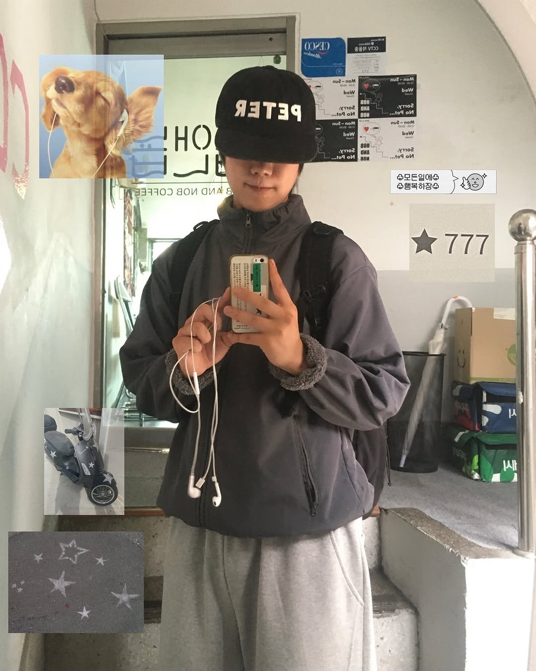 Photo shared by 투븐 / TOVN on November 04, 2025 tagging @tovn_official. May be an image of duffle coat, hat, sweatpants, sweatshirt, parka, sweatsuit, flight jacket and text.