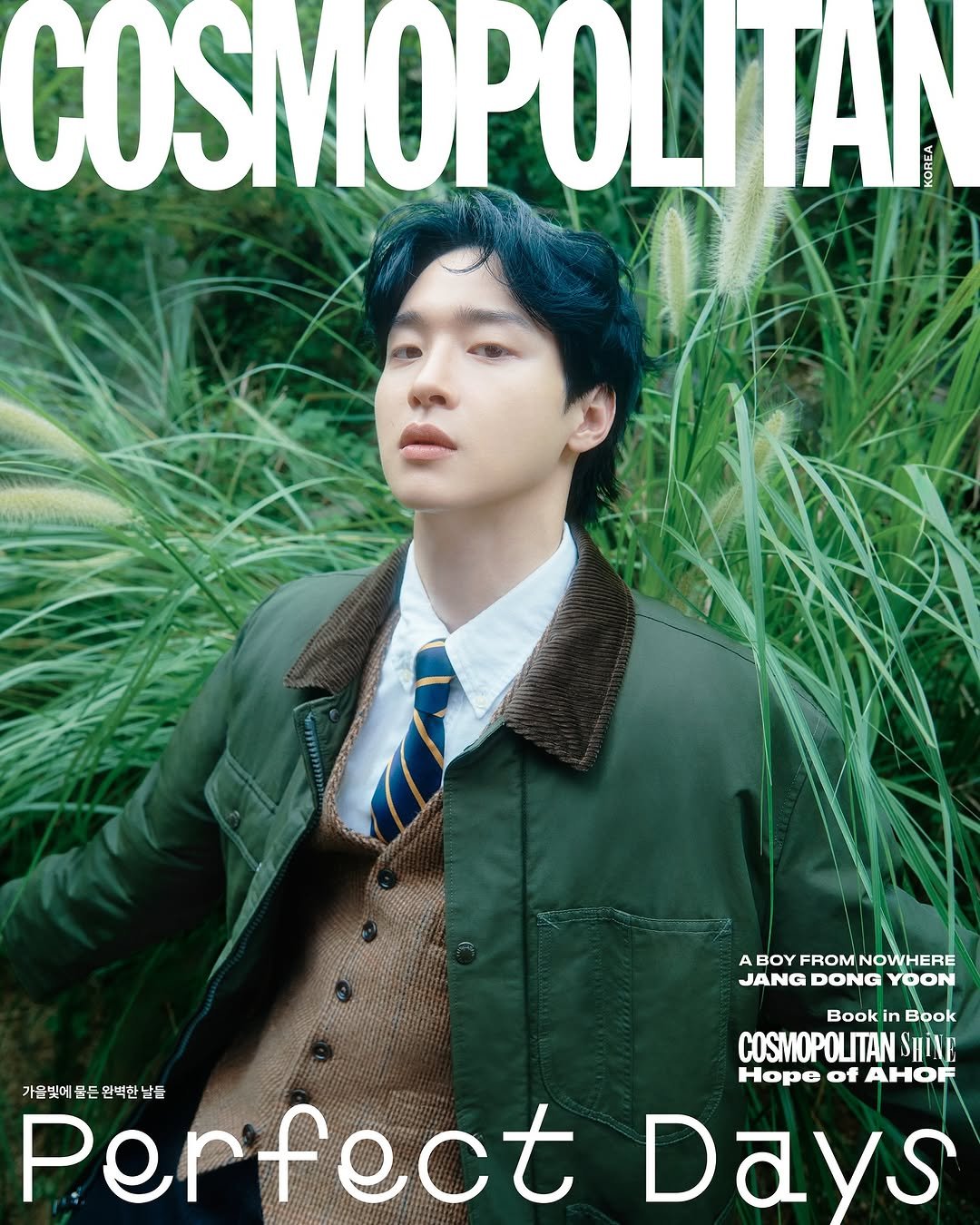 Photo by 장동윤 Jang dong Yoon on September 14, 2025. May be an image of 1 person, magazine, poster, bolo tie and text that says 'POLITAN NERA ABOYFROMNOWHERE A BOY FROM NOWHERE JANG JANGDONGYOON DONG YOON Book in Book COSMOPOLITAN SHINE 가윤빛어름든완백한들 Hope of AHOF 가끝빛에 묻든 완백한 Per Perfect 낱들 Days'.