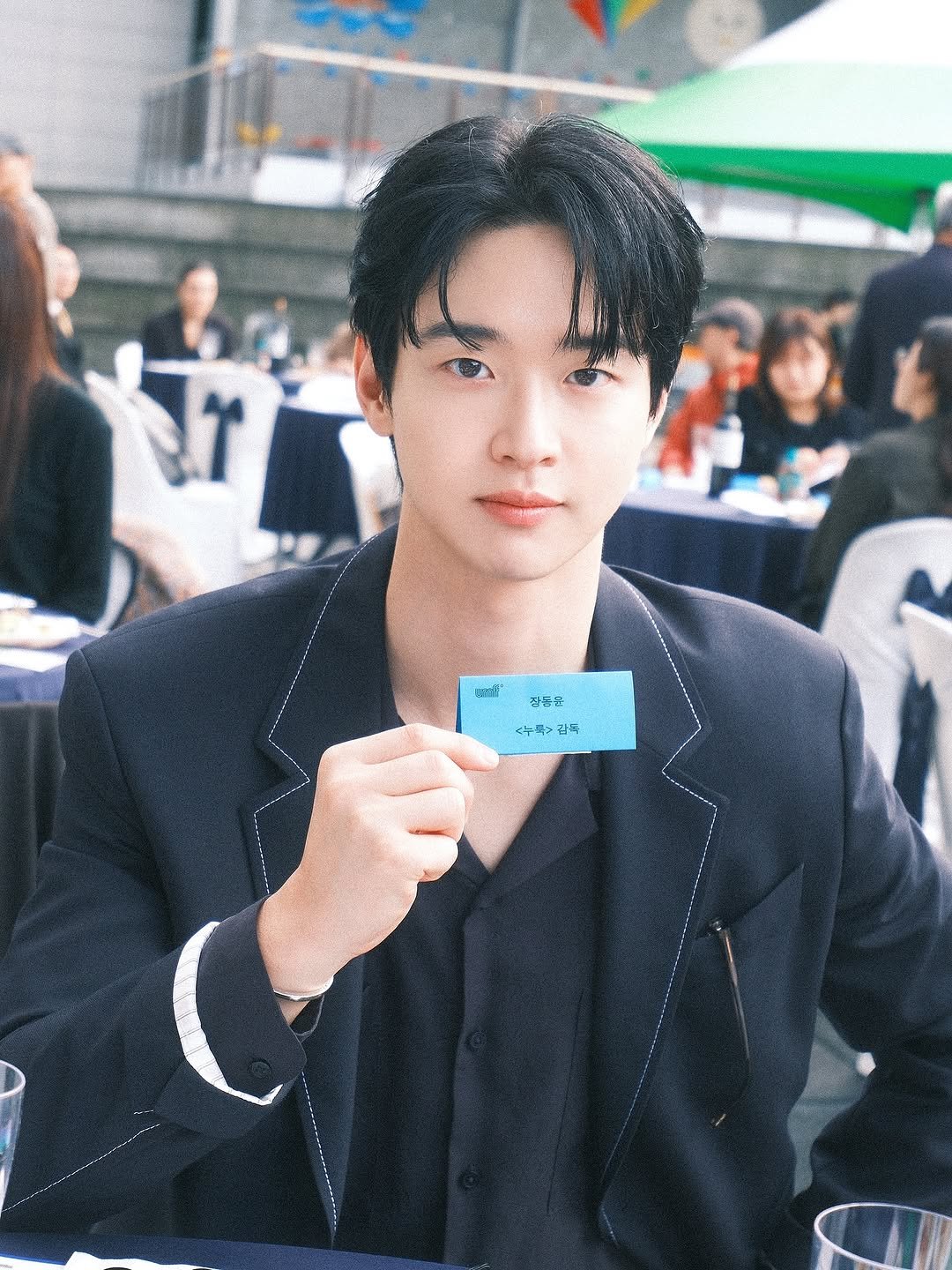 Photo by 장동윤 Jang dong Yoon on September 26, 2025. May be an image of 1 person, bolo tie and text.