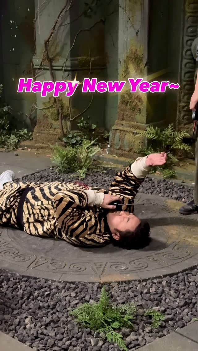 donlee 게시물 이미지: Happy New Year!