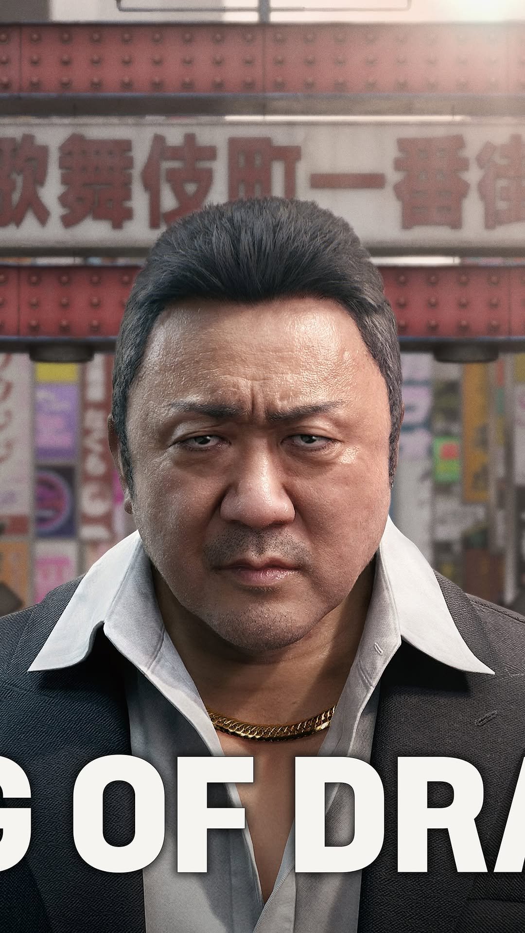 donlee 게시물 이미지: GANG OF DRAGON