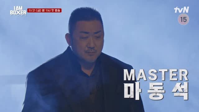 donlee 게시물 이미지: I AM BOXER🥊
11.21 11PM @disneyplus @tvn.official