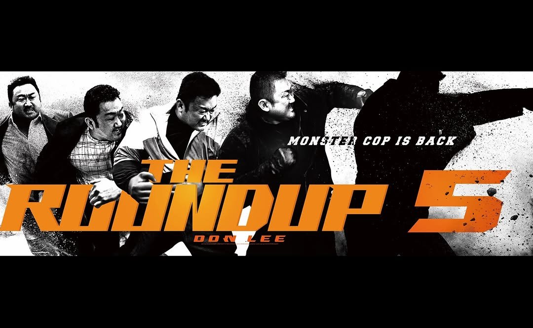 Photo by Don Lee 마동석 on September 22, 2025. May be an image of 4 people and text that says 'MONSTER MONSTEACOPISBACK COPISBACK COP IS BACK THE พ EE DONLEE DON LEE 5'.