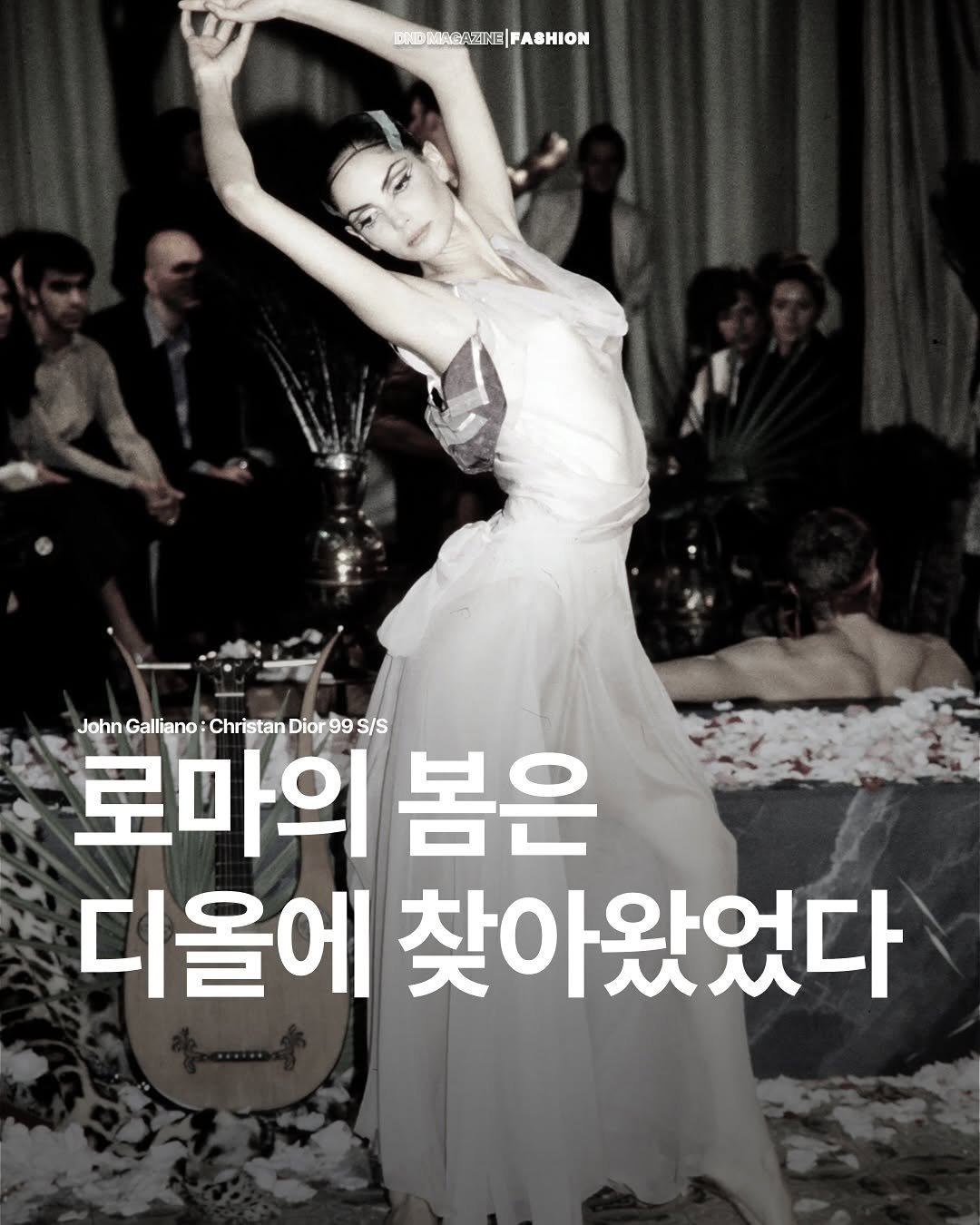 Photo by DND MAGAZINE on November 14, 2025. May be an image of magazine, dress and text.