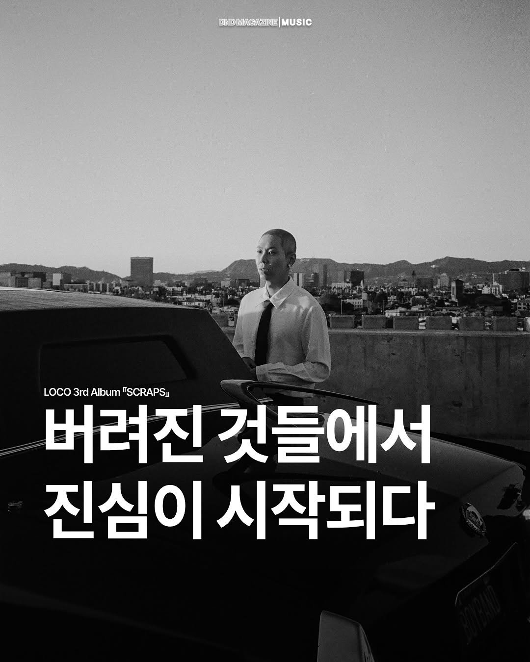 Photo by DND MAGAZINE on August 01, 2025. May be an image of 1 person, poster and text.