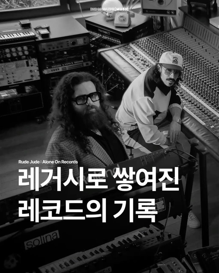 donotdisturb_mag 게시물 이미지: AOR과 소프트 록의 온도를 다시 꺼내는 Rude Jude는 Alone On...