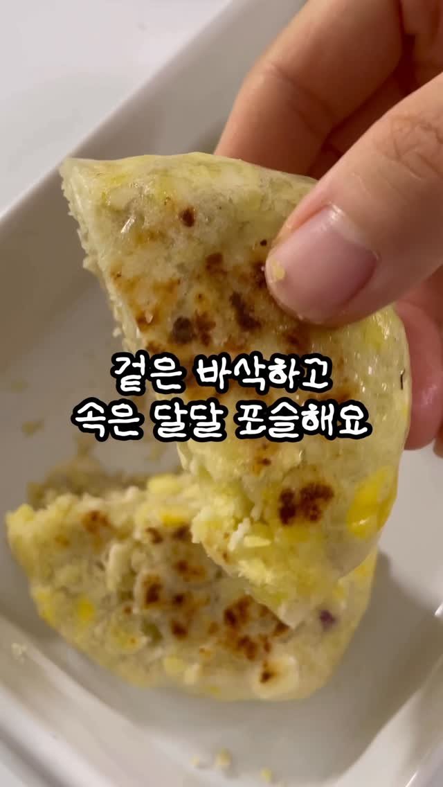 doodoo__diet 게시물 이미지: 고구마 계란 있으면 드루와👍🏻
겉은 바삭하고 속은 달달 너무 맛나요 🍠🥚✨

✔️...