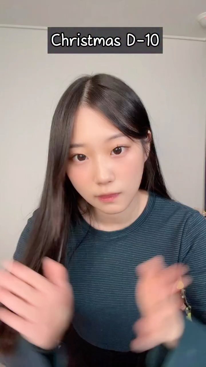 dookongc 게시물 이미지: 컾크이길 포기했습니다^^,, Happy solo christmas in...