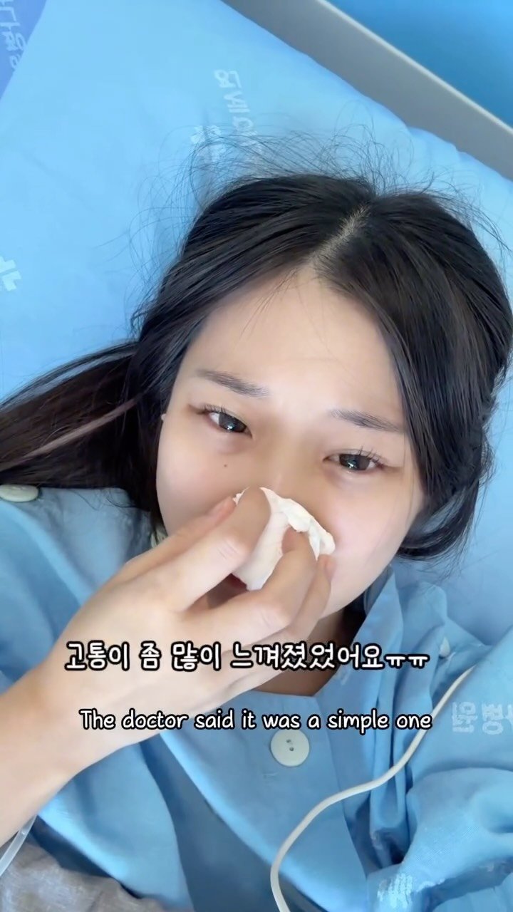 dookongc 게시물 이미지: 병원 브이로그..🫨🥲 hospital vlog🥺 #reels #일상