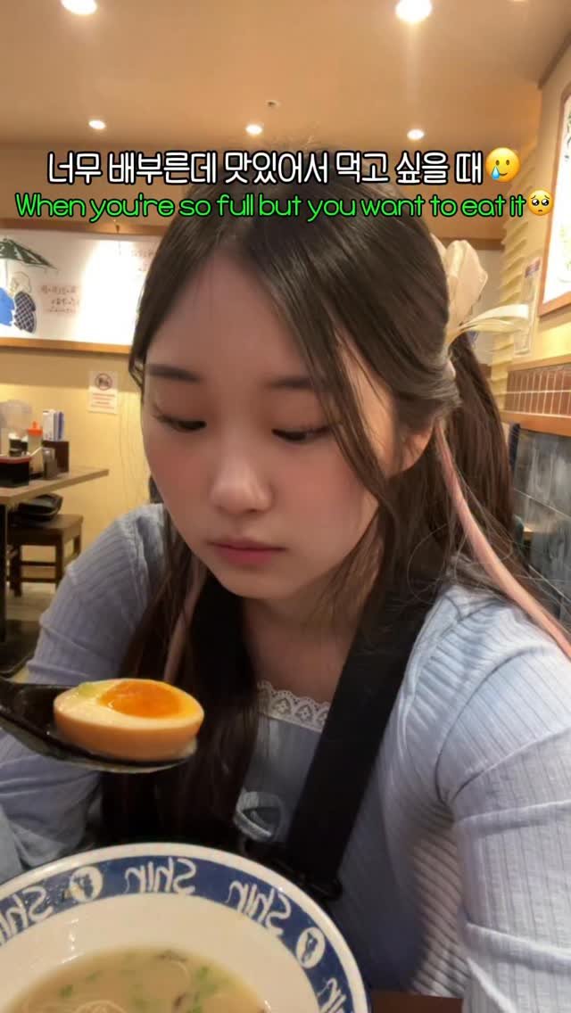 dookongc 게시물 이미지: 먹어야한다 vs 안 먹어야한다🥲 eat vs leave🫠 #reels #일상