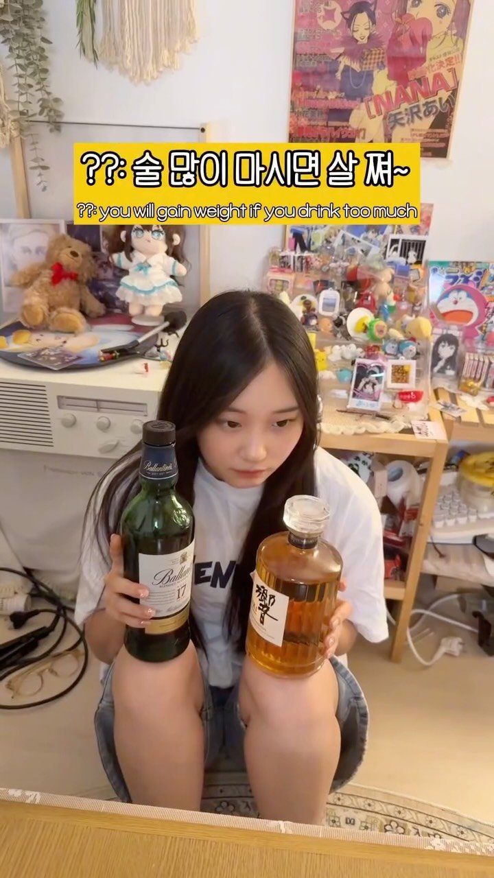 dookongc 게시물 이미지: 내가 그걸 모를까!! Will I not know that?! 😤🥲😂 #reels #일상