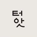 teoat_dessert 프로필 사진