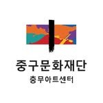 chungmu_junggu 프로필 사진