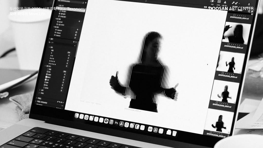 doosanartcenter 게시물 이미지: ㅡ 연극 <모어 라이프>
⠀
📸 홍보 촬영 스케치 영상을 공개합니다!

무엇이...