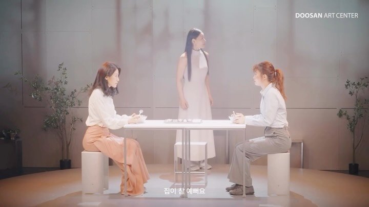 doosanartcenter 게시물 이미지: ㅡ 연극 <모어 라이프>

#하이라이트 🎥

무엇이 인간을 결정하는가
SF 고딕...