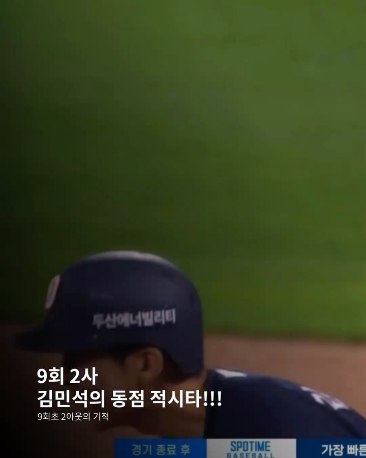 dooseo_ 게시물 이미지: 