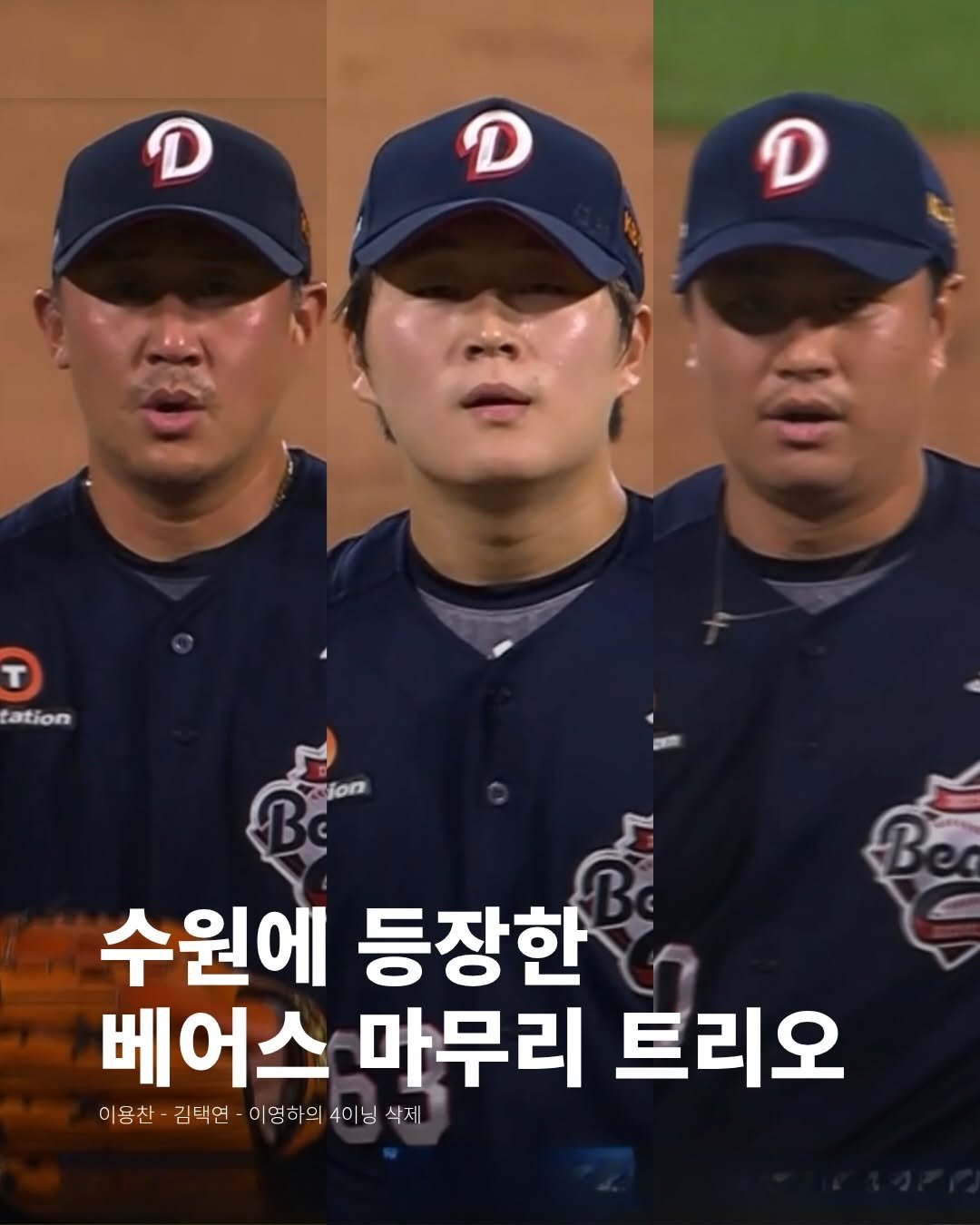 dooseo_ 게시물 이미지: 