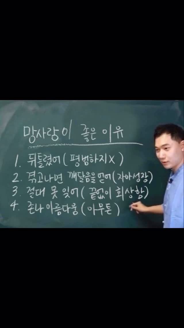 dopamine.meow 게시물 이미지: 사랑은 해석하기 나름