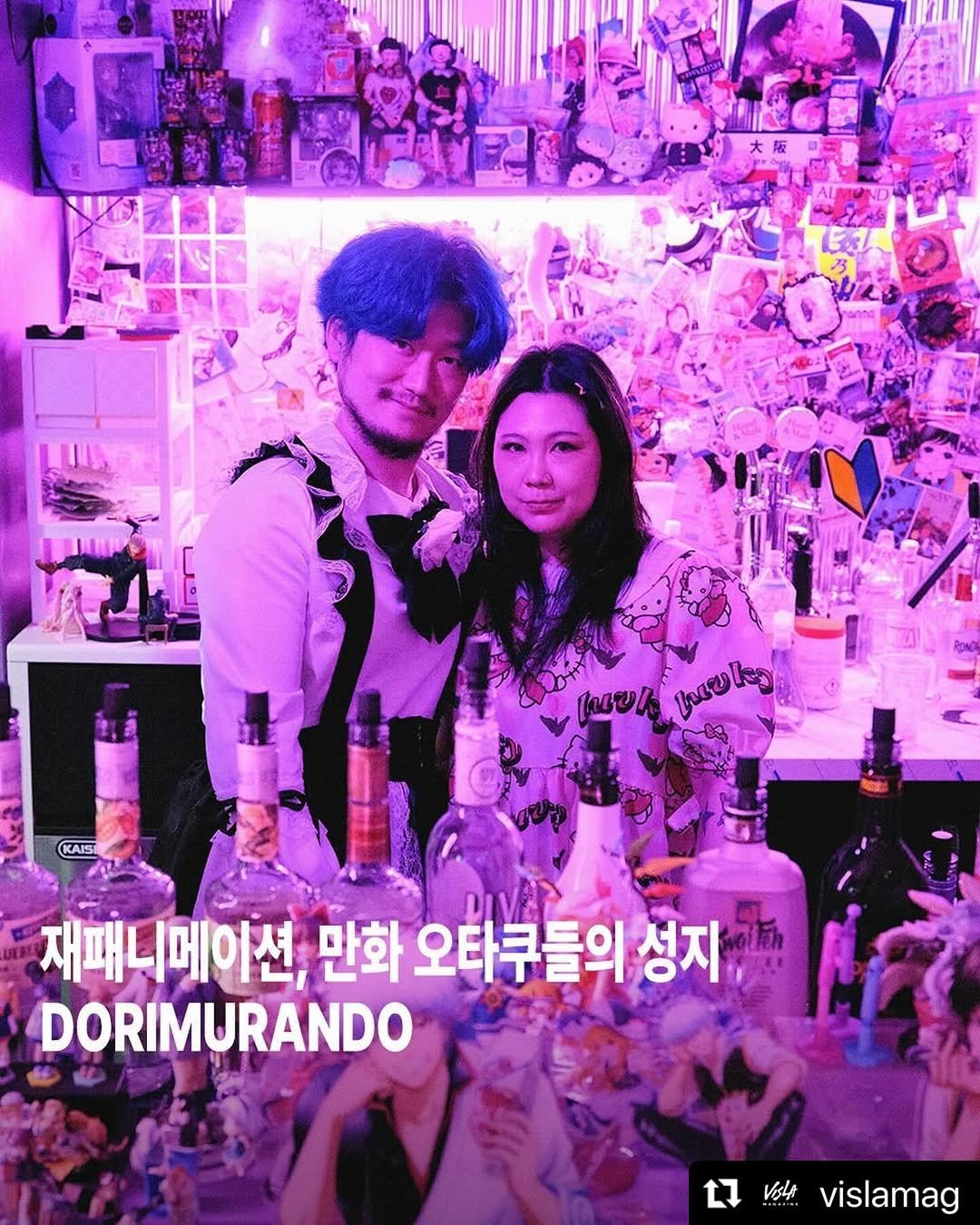 dorimurando_xx 게시물 이미지: 최근 ‘오타쿠’에 대한 부정적인 이미지가 점차 긍정적으로 바뀌고 있는 가장 큰...