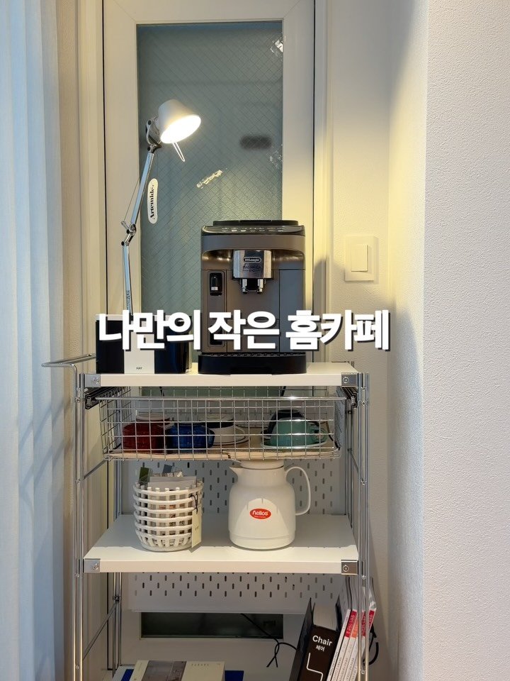 doroom_ing 게시물 이미지: #오늘마감 이번 역대급 최저가 혜택과 특별 구성은 마감 이후 다시 열리지 않으니,...
