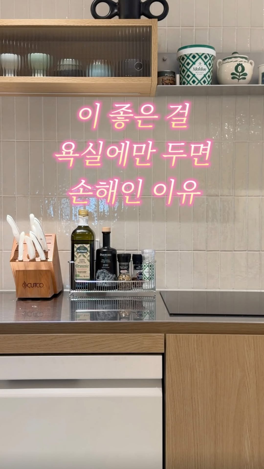 doroom_ing 게시물 이미지: #프리오더중 오픈 이후 정말 과분할 정도로 많은 분이 알아봐 주시고 함께해 주셔서...