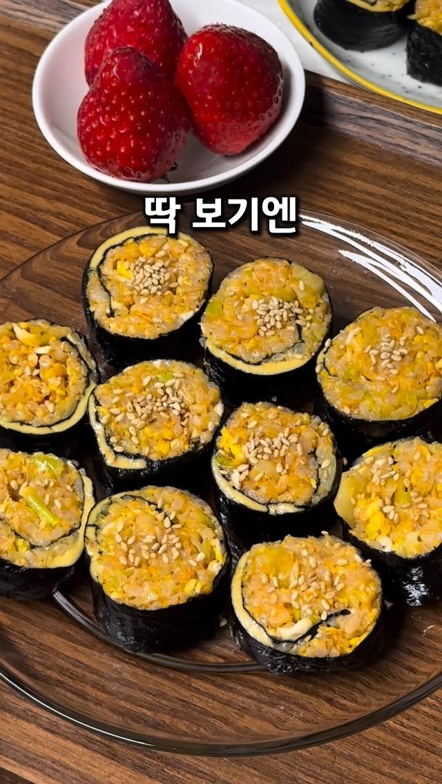 dorri_sikdan 게시물 이미지: 👩‍🍳양배추계란김밥👩‍🍳

밥 반공기만 넣은
고단백 다이어트 김밥💛

대용량으로...