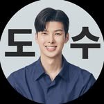 dosu_genius 인스타그램 프로필 사진