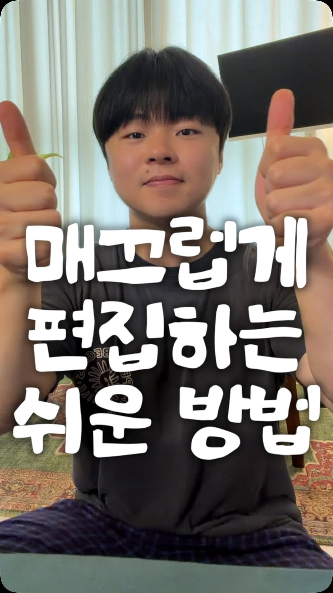 dot_pd_ 게시물 이미지: 효과음은 꼭 
마우스 클릭음이 아니더라도
짧은 무언가면 됩니다!

이런 게 없어도...