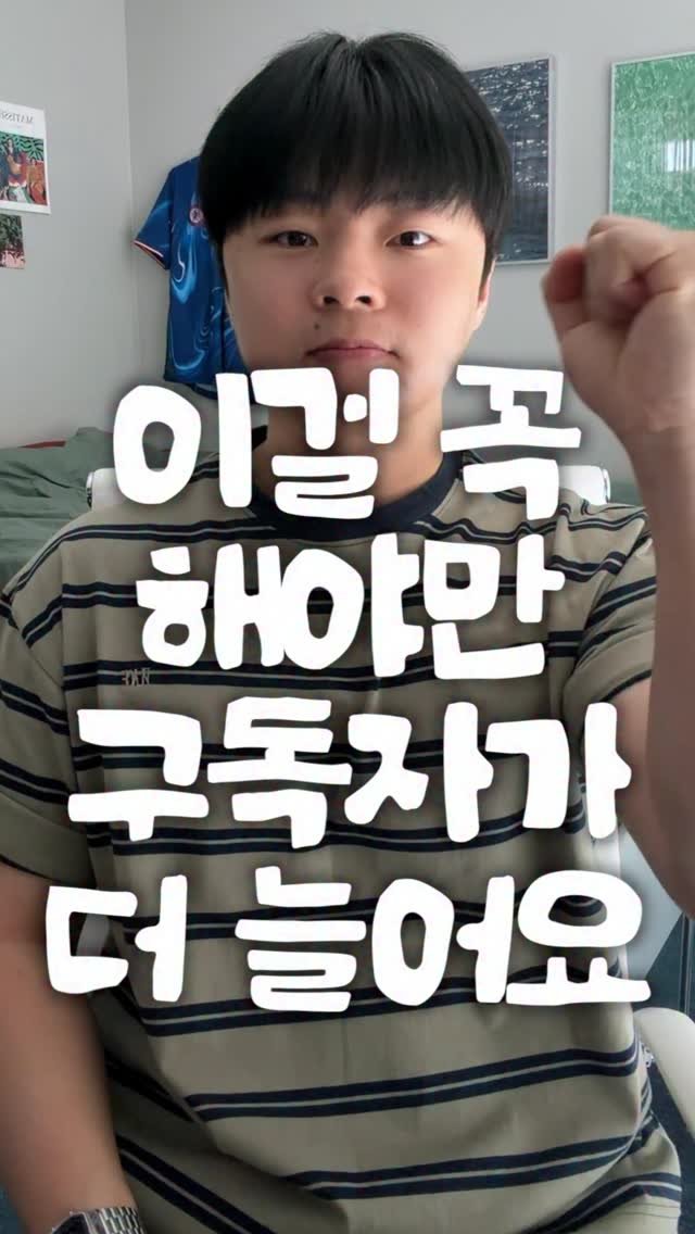 dot_pd_ 게시물 이미지: 물론 알파컷에서 #광고를
받았지만 사실 그 전에

제가 직접 사용해보고
테스트...