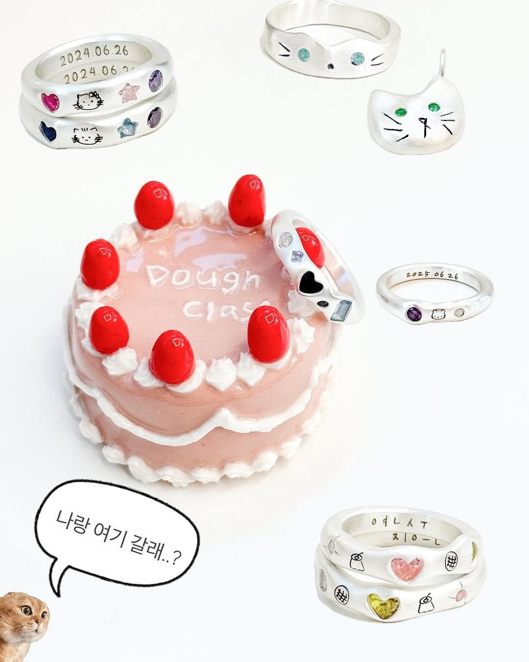 Photo by 도우클래스(반지만들기 |은점토공방 |원데이클래스 |홍대공방 |반지공방) on November 11, 2025.