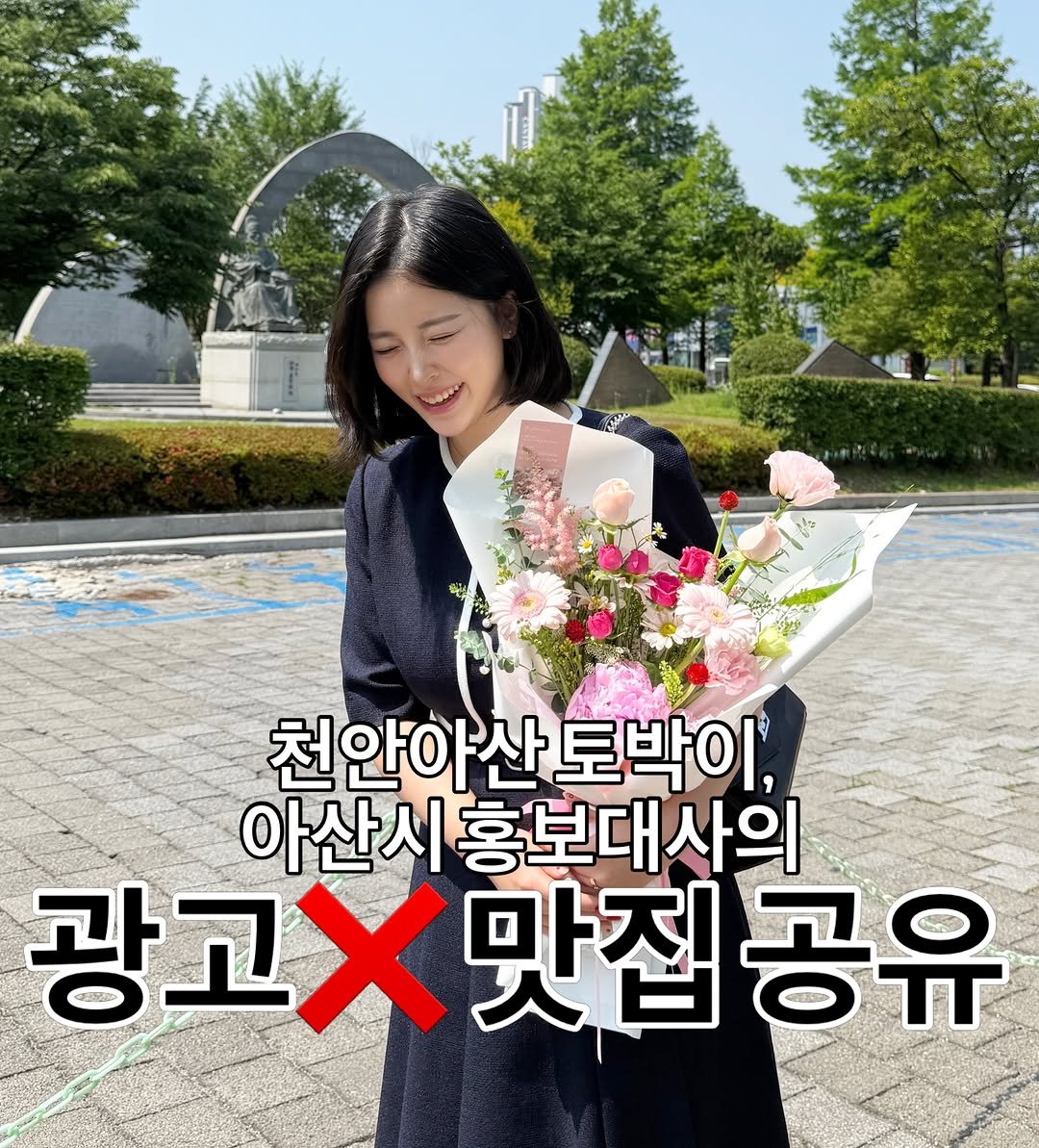 doyeo__ny 게시물 이미지: 28년 천안 아산 토박이의 흔하지않은 맛집 공유🍽️
(2탄도...